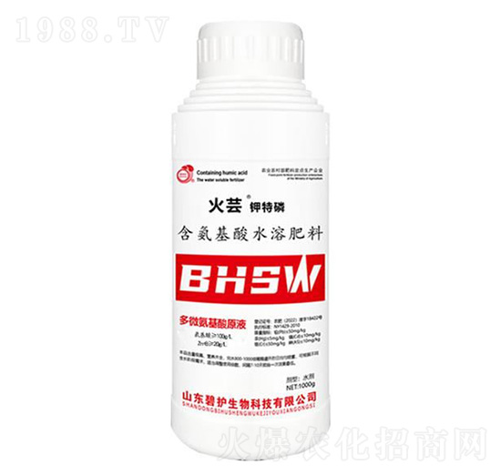 鉀特磷-火蕓-碧護(hù)生物