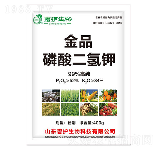 金品磷酸二氫鉀-碧護生物