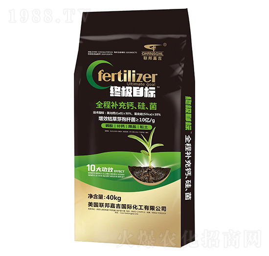 全程補(bǔ)充鈣、硅、菌40kg-聯(lián)邦嘉吉
