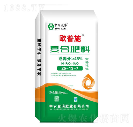 ���������ͺϷ���25-13-7-�W��ʩ-���r(n��ng)����