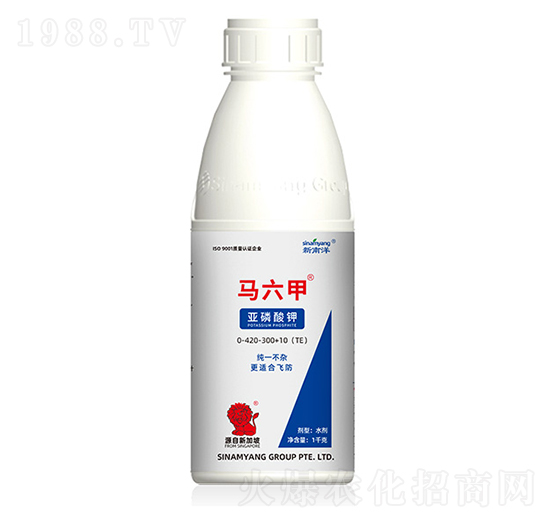亞磷酸鉀0-420-300+10（TE）-馬六甲-小魔人