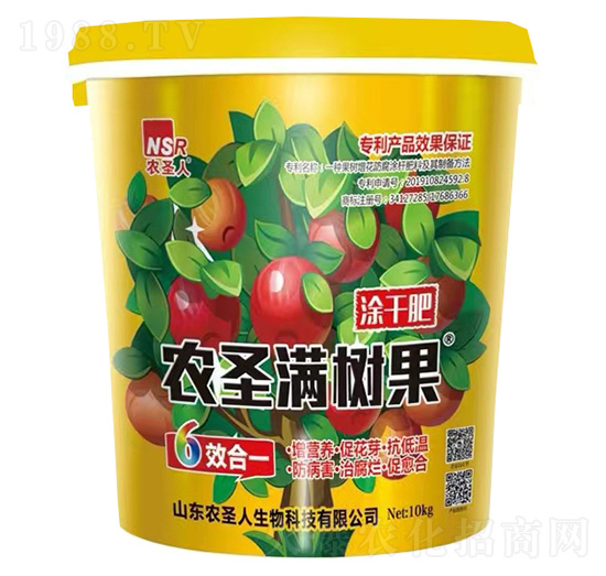 涂干肥-農(nóng)圣滿樹(shù)果-農(nóng)圣人