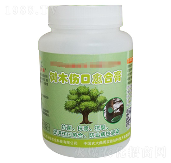 樹木傷口愈合膏-農(nóng)沃綠農(nóng)業(yè)