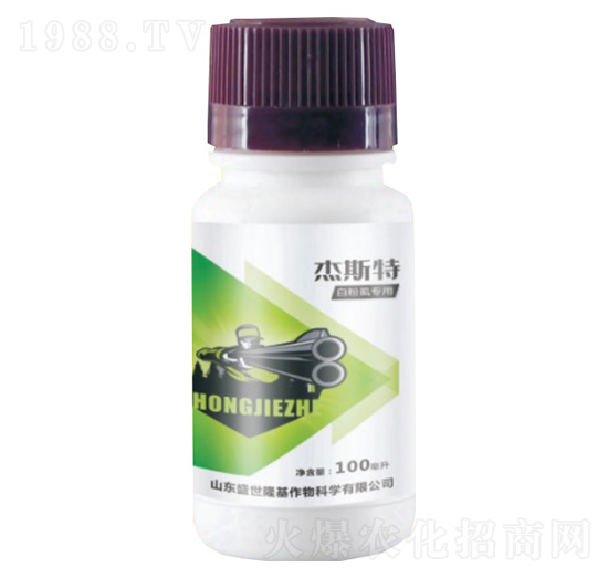 白粉虱專(zhuān)用-杰斯特-盛世隆基