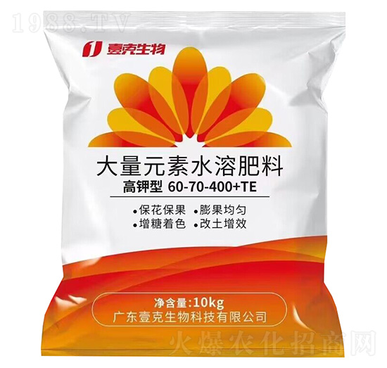 高鉀型大量元素水溶肥料60-70-400+TE-壹克生物