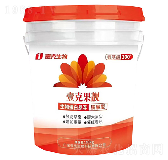 生物蛋白懸浮膨果型-壹克果靚-壹克生物