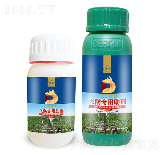 飛防專用助劑-德樸