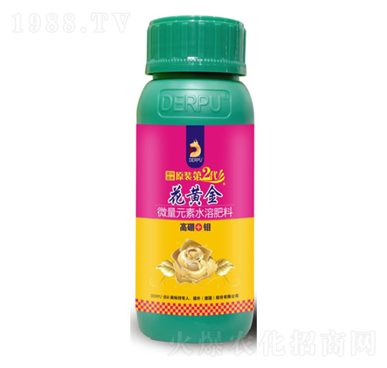 微量元素水溶肥-花黃金-德樸