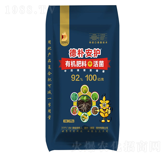 德樸安護有機肥料+活菌-德樸