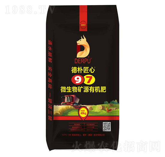 微生物礦源有機(jī)肥-德樸匠心-德樸