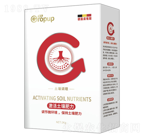 土壤調(diào)理類葉面肥-棵諾-新都化工