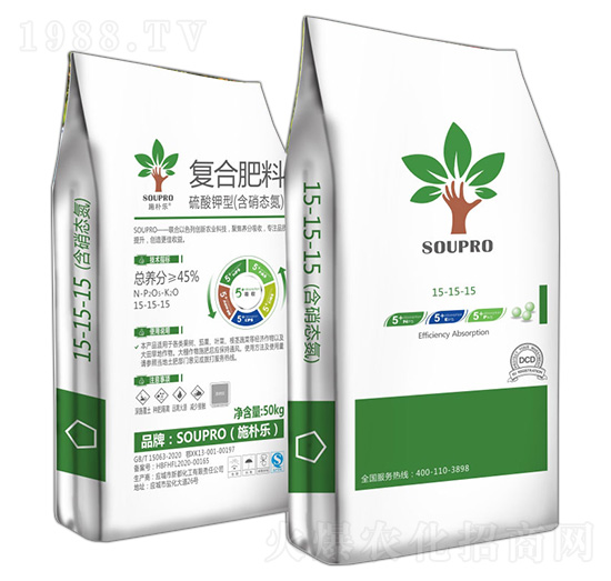 穩(wěn)定功能型復(fù)合肥料15-15-15-施樸樂(lè)-新都化工