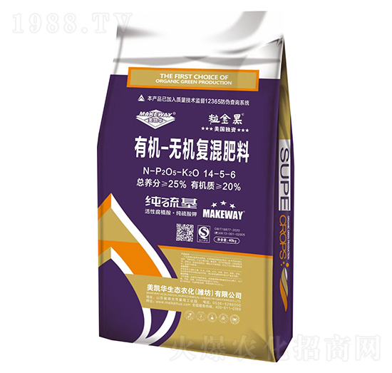 有機-無機復(fù)混肥料14-5-6-粒金黑-美凱華