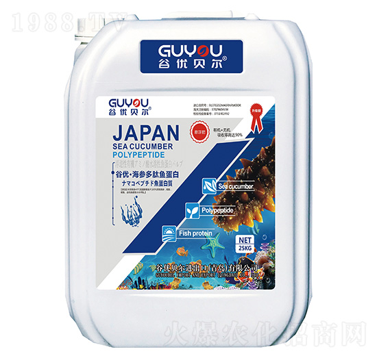 谷優(yōu)·海參多肽魚蛋白原漿-谷優(yōu)貝爾