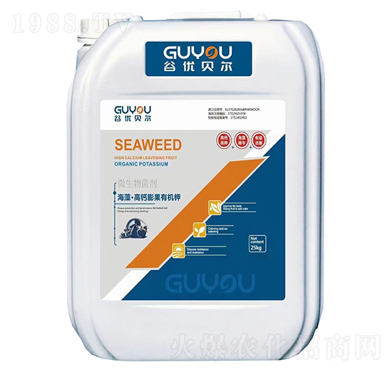 微生物菌劑-海藻·高鈣膨果有機(jī)鉀-谷優(yōu)貝爾