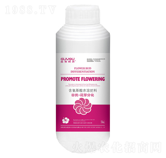 含氨基酸水溶肥料-谷優(yōu)·花芽分化-谷優(yōu)貝爾