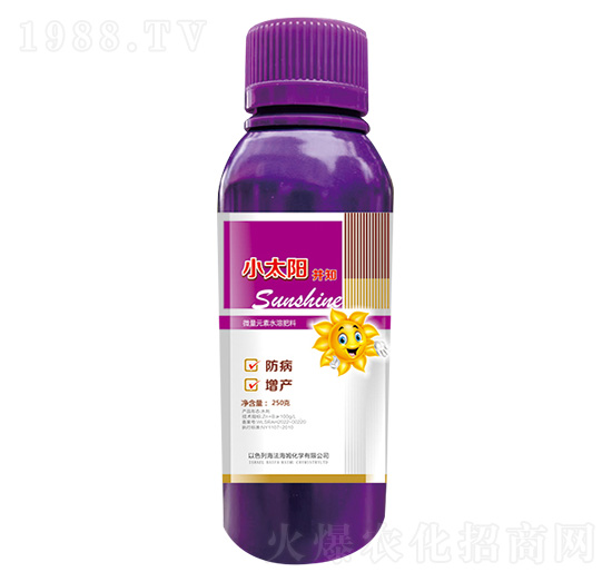 微量元素水溶肥料-小太陽·井知-兆萊德生物