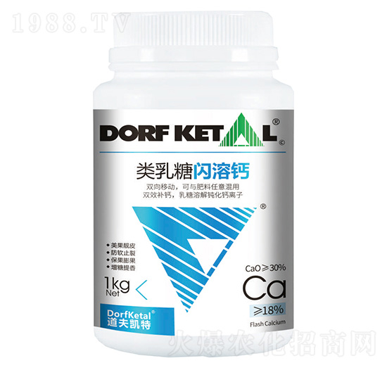 類(lèi)乳糖閃溶鈣-道夫凱特
