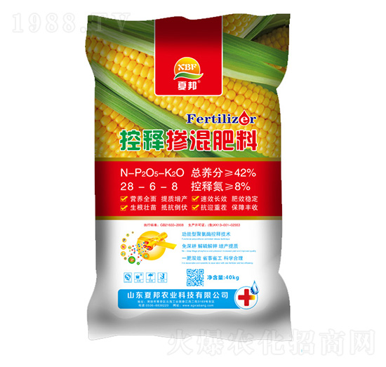 控釋摻混肥料28-6-8-夏邦農業(yè)