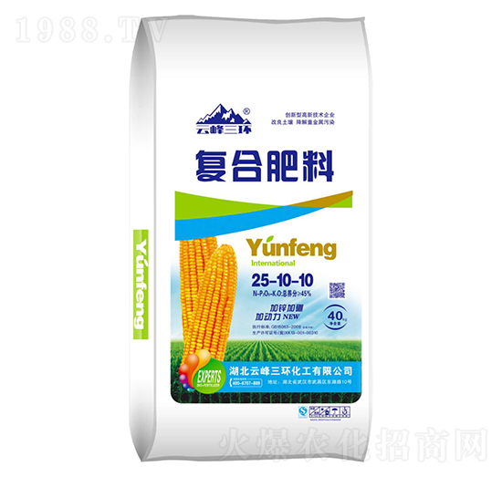 加鋅加硼復合肥料25-10-10-云峰三環(huán)