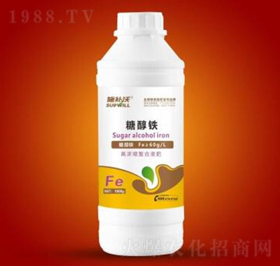 高濃縮螯合液肥-糖醇鐵-施補(bǔ)沃