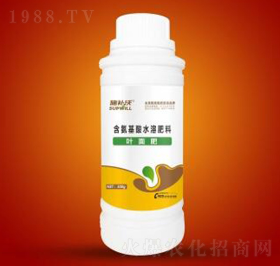 通用型含氨基酸水溶肥料-葉面肥-施補(bǔ)沃