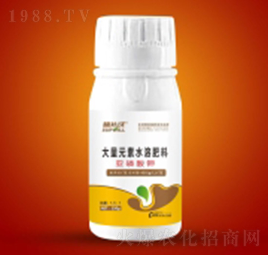 350g亞磷酸鉀0-410-415-施補(bǔ)沃