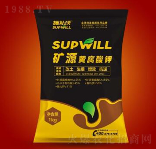 礦源黃腐酸鉀-施補(bǔ)沃