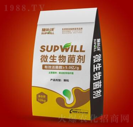 微生物菌劑-施補(bǔ)沃