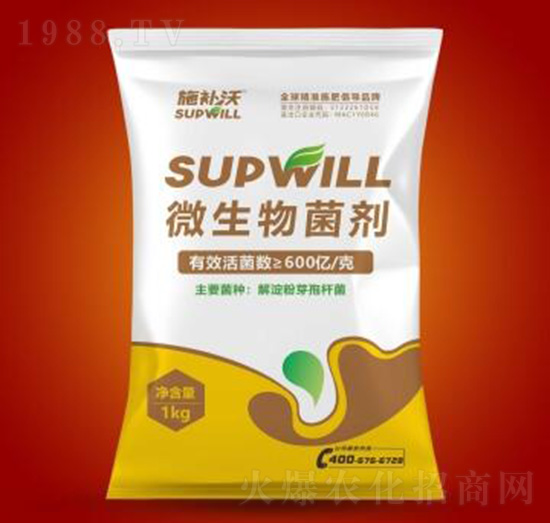 600億微生物菌劑-施補(bǔ)沃