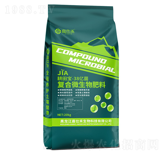 復合微生物肥料-耕田寶-38億菌-嘉仕禾