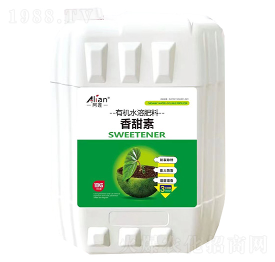 �ЙCˮ�ܷ���-������-��ɏ-���r��