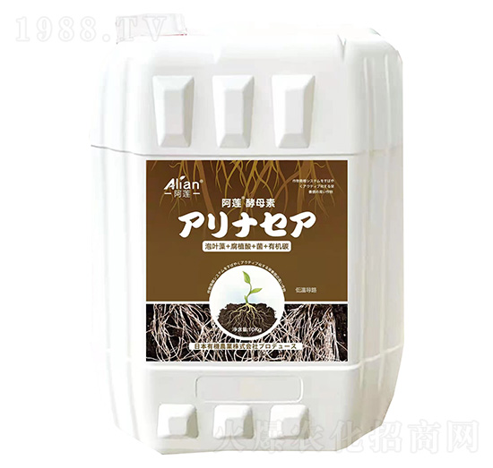 微生物菌劑-酵母素-阿蓮-國(guó)農(nóng)惠