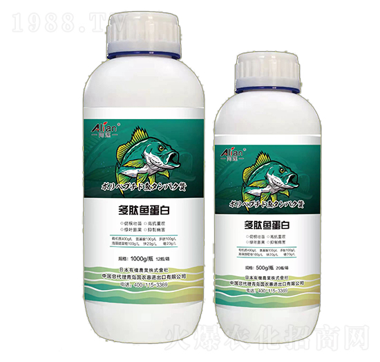 �����~����-��ɏ-���r(n��ng)��