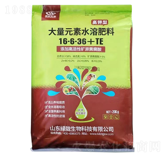 高鉀型大量元素水溶肥料16-6-36+TE-綠隴生物