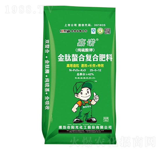 金肽螯合復(fù)合肥料25-5-12-嘉諾-陽光化工