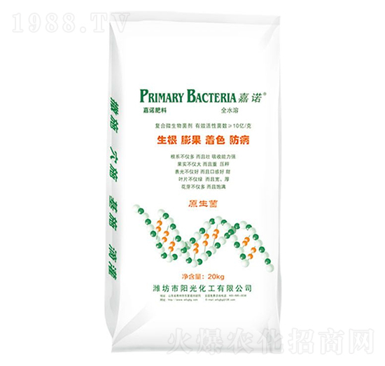 復(fù)合微生物菌劑-嘉諾-陽(yáng)光化工