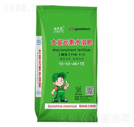 大量元素水溶肥料10-10-46+TE-迪沃特-陽(yáng)光化工