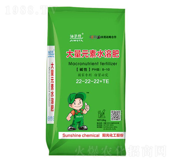 大量元素水溶肥料22-22-22+TE-迪沃特-陽(yáng)光化工