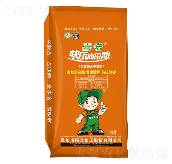 金肽螯合水溶肥15-5-5-嘉諾-陽(yáng)光化工