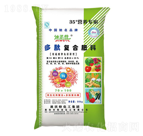 多肽復(fù)合肥料16-6-13-迪沃特-陽(yáng)光化工