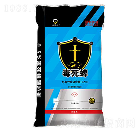 毒死蜱功能藥肥18-18-18-農(nóng)開泰-茂盛生物