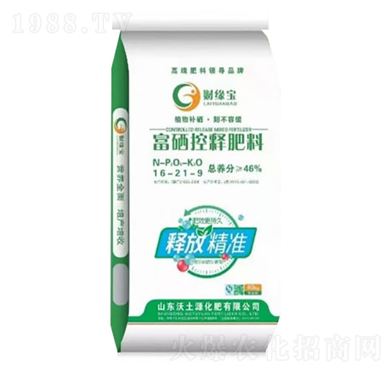 財(cái)緣寶富硒控釋肥料-硒神農(nóng)業(yè)