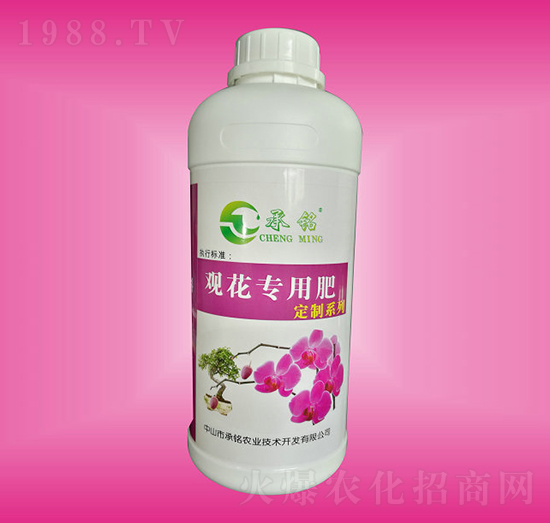 觀花專(zhuān)用肥-承銘農(nóng)業(yè)