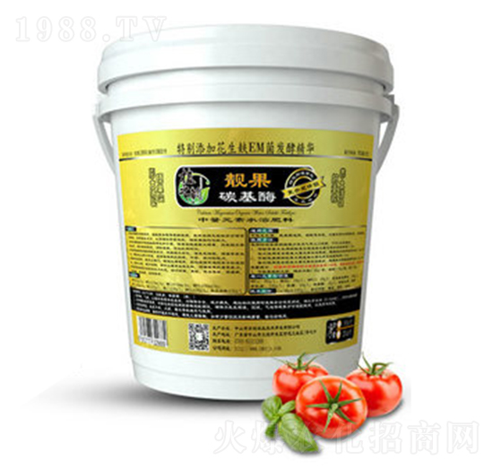 有機質碳基酶-承銘農業(yè)