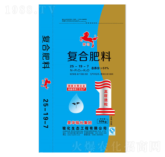 復合肥料25-19-7-驛馬-駿化