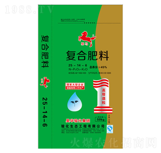 50kg復合肥料25-14-6-驛馬-駿化