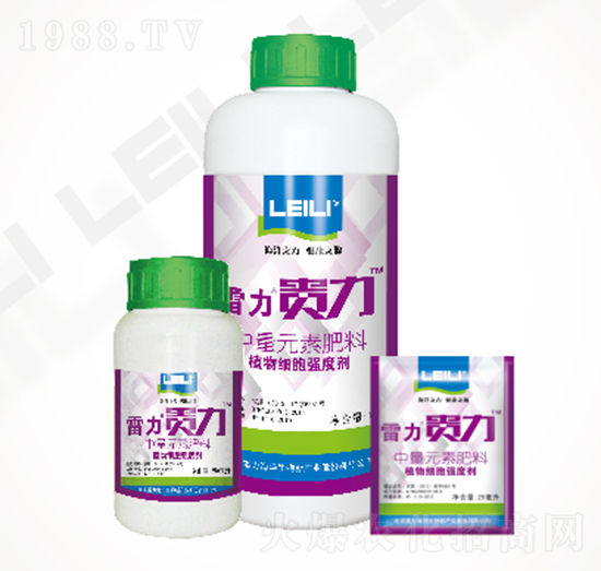 植物細(xì)胞強(qiáng)度劑-雷力貴力-北京雷力