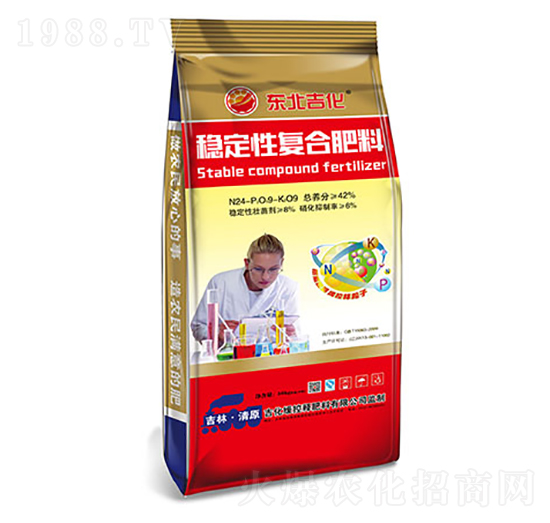 穩(wěn)定性復(fù)合肥料24-9-9-東北吉化-中吉化化肥