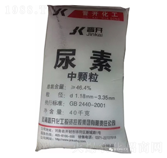 晉開牌中顆粒尿素-隆科農(nóng)資